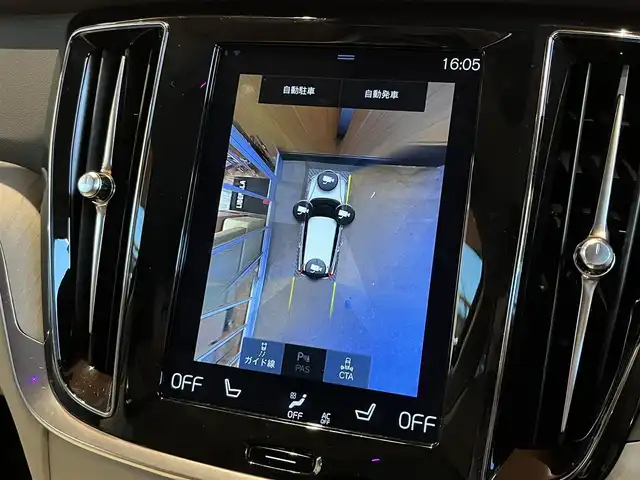 ボルボ Ｖ６０ クロスカントリー T5 AWD プロ 宮城県 2020(令2)年 4.7万km パール ワンオーナー/アダプティブクルーズコントロール/レーンキープアシスト/BLIS/harman/kardonサウンドシステム/ヘッドアップディスプレイ/純正ナビゲーションシステム/フルセグTV/全方位カメラ/ホワイトレザーシート/シートベンチレーション/シートヒーター/メモリ機能付きパワーシート/LEDヘッドライト/オートライト/純正19インチAW/スマートキー/パワーバックドア/液晶メーターパネル/AppleCarPlay/AndroidAuto/ETC車載器