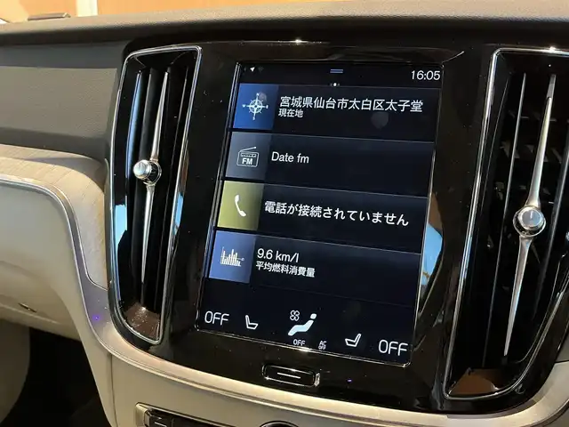 ボルボ Ｖ６０ クロスカントリー T5 AWD プロ 宮城県 2020(令2)年 4.7万km パール ワンオーナー/アダプティブクルーズコントロール/レーンキープアシスト/BLIS/harman/kardonサウンドシステム/ヘッドアップディスプレイ/純正ナビゲーションシステム/フルセグTV/全方位カメラ/ホワイトレザーシート/シートベンチレーション/シートヒーター/メモリ機能付きパワーシート/LEDヘッドライト/オートライト/純正19インチAW/スマートキー/パワーバックドア/液晶メーターパネル/AppleCarPlay/AndroidAuto/ETC車載器
