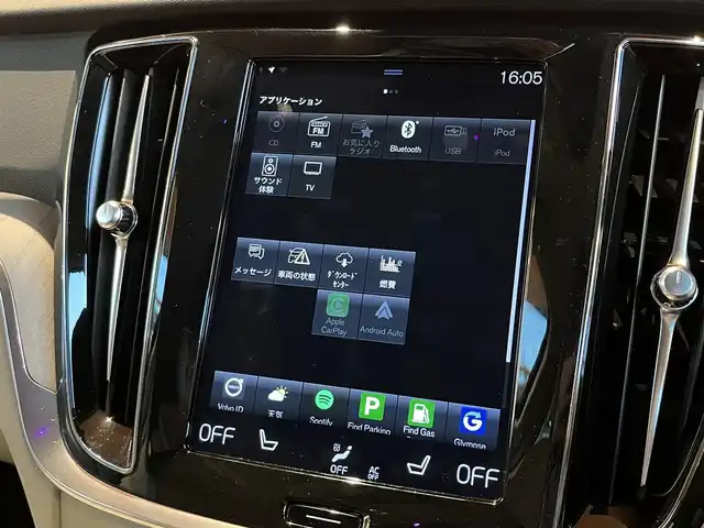 ボルボ Ｖ６０ クロスカントリー T5 AWD プロ 宮城県 2020(令2)年 4.7万km パール ワンオーナー/アダプティブクルーズコントロール/レーンキープアシスト/BLIS/harman/kardonサウンドシステム/ヘッドアップディスプレイ/純正ナビゲーションシステム/フルセグTV/全方位カメラ/ホワイトレザーシート/シートベンチレーション/シートヒーター/メモリ機能付きパワーシート/LEDヘッドライト/オートライト/純正19インチAW/スマートキー/パワーバックドア/液晶メーターパネル/AppleCarPlay/AndroidAuto/ETC車載器