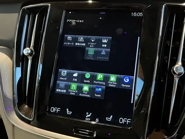 ボルボ Ｖ６０ クロスカントリー T5 AWD プロ 宮城県 2020(令2)年 4.7万km パール ワンオーナー/アダプティブクルーズコントロール/レーンキープアシスト/BLIS/harman/kardonサウンドシステム/ヘッドアップディスプレイ/純正ナビゲーションシステム/フルセグTV/全方位カメラ/ホワイトレザーシート/シートベンチレーション/シートヒーター/メモリ機能付きパワーシート/LEDヘッドライト/オートライト/純正19インチAW/スマートキー/パワーバックドア/液晶メーターパネル/AppleCarPlay/AndroidAuto/ETC車載器