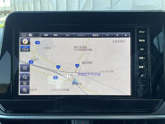 日産 ノート X 佐賀県 2024(令6)年 1.5万km ピュアホワイトパール エマージェンシーブレーキ/フロント&バックソナー/純正9型ナビ/・バックカメラ/・フルセグTV/BT/LEDヘッドライト/オートマチックハイビーム/オートライト/プッシュスタート/ETC/社外ドラレコ(SN-ST2200)/電動パーキングスイッチ/ステアリングスイッチ/電動格納ミラー/ドアバイザー/フロアマット/ISOFIX/スペアキー×１/保証書