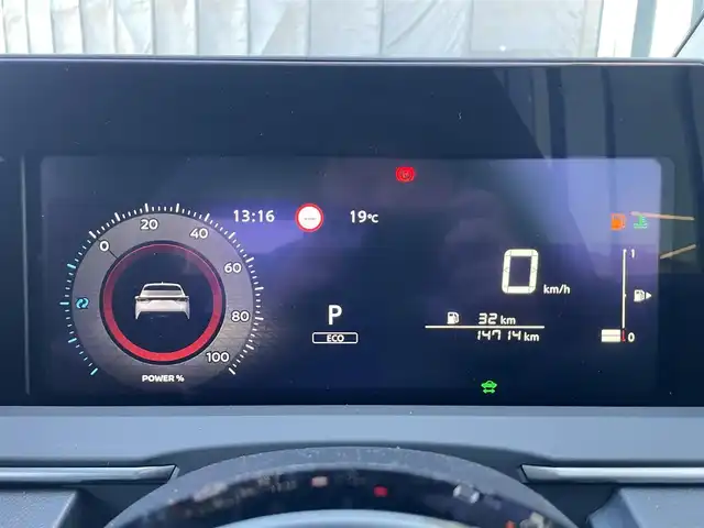 日産 ノート X 佐賀県 2024(令6)年 1.5万km ピュアホワイトパール エマージェンシーブレーキ/フロント&バックソナー/純正9型ナビ/・バックカメラ/・フルセグTV/BT/LEDヘッドライト/オートマチックハイビーム/オートライト/プッシュスタート/ETC/社外ドラレコ(SN-ST2200)/電動パーキングスイッチ/ステアリングスイッチ/電動格納ミラー/ドアバイザー/フロアマット/ISOFIX/スペアキー×１/保証書