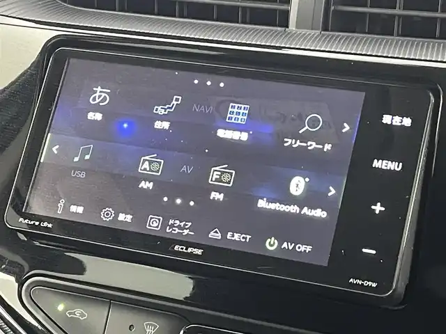 トヨタ アクア G ブラックソフトレザーセレ 福島県 2019(平31)年 7万km ブラッキッシュアゲハガラスフレーク Toyota Safety Sense C/・プリクラッシュセーフティシステム/・レーンディパーチャーアラート/・オートマチックハイビーム/・先行車発進告知機能/・クルーズコントロール/純正ナビゲーション/・型式：AVN-D9W/・Bluetooth/TV/CD/DVD/AM・FM/USB/AUX/・バックカメラ/・ETC/LEDライト/・オートライト/・ヘッドライトリベライザー/電動格納ウィンカーミラー/革巻きステアリング/・ステアリングスイッチ/プッシュスタート/・スマートキー/・スペアキー/ドアバイザー/純正フロアアット