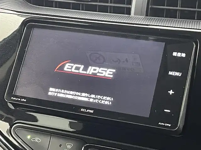 トヨタ アクア G ブラックソフトレザーセレ 福島県 2019(平31)年 7万km ブラッキッシュアゲハガラスフレーク Toyota Safety Sense C/・プリクラッシュセーフティシステム/・レーンディパーチャーアラート/・オートマチックハイビーム/・先行車発進告知機能/・クルーズコントロール/純正ナビゲーション/・型式：AVN-D9W/・Bluetooth/TV/CD/DVD/AM・FM/USB/AUX/・バックカメラ/・ETC/LEDライト/・オートライト/・ヘッドライトリベライザー/電動格納ウィンカーミラー/革巻きステアリング/・ステアリングスイッチ/プッシュスタート/・スマートキー/・スペアキー/ドアバイザー/純正フロアアット