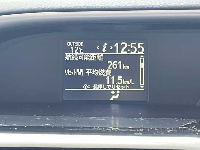 トヨタ ヴォクシー ZS 煌 福岡県 2015(平27)年 8.3万km ブラック ＡＬＰＩＮＥ１０型メモリナビ／ＥＸ１０００/フルセグＴＶ／Bluetooth/CD/DVD/バックカメラ/前後ドライブレコーダー/両側パワースライドドア/ビルトインＥＴＣ/純正１６インチアルミホイール/ＬＥＤヘッドライト/ステアリングスイッチ/プッシュスタート/スマートキー/スペアキー