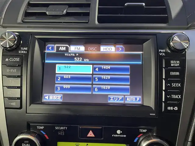 トヨタ カムリ ハイブリット レザーパッケージ 青森県 2012(平24)年 7.6万km グレーメタリック ワンオーナー/純正ナビゲーション/【CD/DVD/SD/Bluetooth/TV】/バックカメラ/ビルトインETC/寒冷地仕様/クルーズコントロール/運転席電動シート/HIDオートライト/フォグランプ/純正フロアマット/純正ドアバイザー/積込スタッドレスタイヤ社外１７インチ/社外レーダー/社外エンジンスターター/スペアキー1本/保証書/取扱説明書