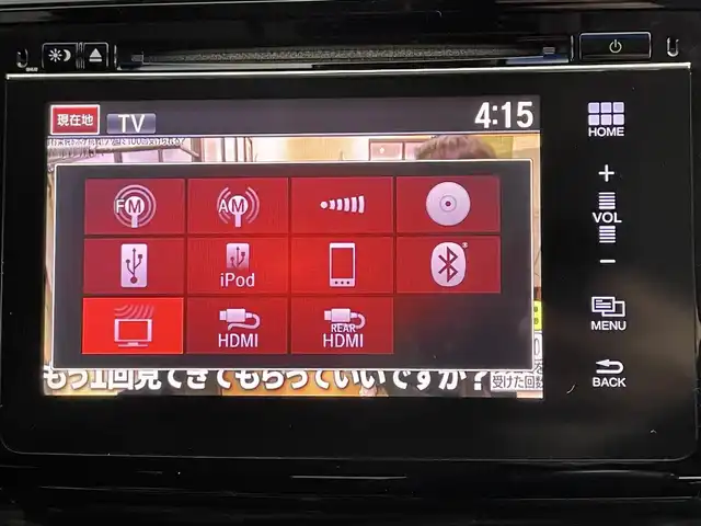 ホンダ オデッセイ アブソルート EX 道央・札幌 2015(平27)年 5.9万km クリスタルブラックパール ・４WD/・純正ナビ/　CD/DVD/SD/BT/フルセグ/・純正フリップダウンモニター/・全方位カメラ/・ビルトインETC/・全方位ドライブレコーダー/・衝突軽減ブレーキ/・レーダークルーズコントロール/・レーンキープアシスト/・ブラインドスポットモニター/・両側パワースライドドア/・レザーシート/・D席パワーシート/・前席シートヒーター/・プッシュスタート/・スマートキー/・LEDヘッドライト/・フォグライト/・オートライト/・純正フロアマット/・ドアバイザー