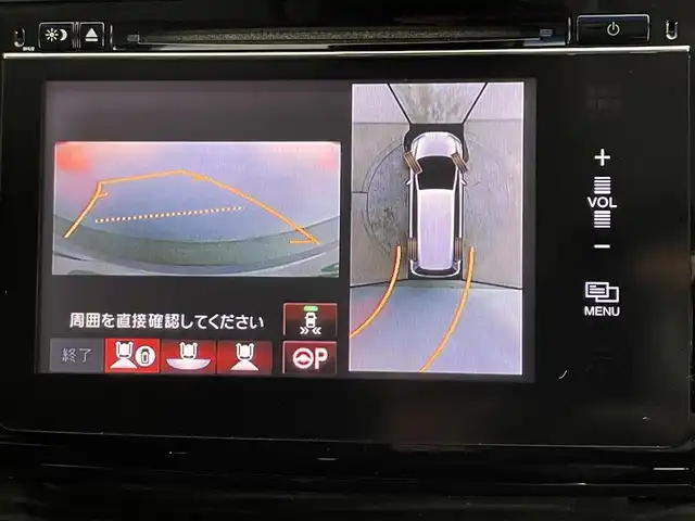 ホンダ オデッセイ アブソルート EX 道央・札幌 2015(平27)年 5.9万km クリスタルブラックパール ・４WD/・純正ナビ/　CD/DVD/SD/BT/フルセグ/・純正フリップダウンモニター/・全方位カメラ/・ビルトインETC/・全方位ドライブレコーダー/・衝突軽減ブレーキ/・レーダークルーズコントロール/・レーンキープアシスト/・ブラインドスポットモニター/・両側パワースライドドア/・レザーシート/・D席パワーシート/・前席シートヒーター/・プッシュスタート/・スマートキー/・LEDヘッドライト/・フォグライト/・オートライト/・純正フロアマット/・ドアバイザー