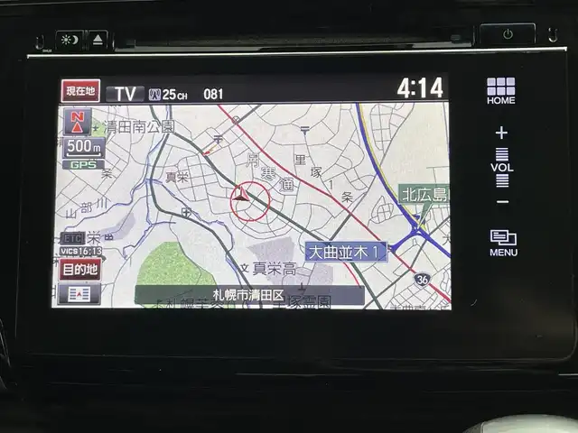 ホンダ オデッセイ アブソルート EX 道央・札幌 2015(平27)年 5.9万km クリスタルブラックパール ・４WD/・純正ナビ/　CD/DVD/SD/BT/フルセグ/・純正フリップダウンモニター/・全方位カメラ/・ビルトインETC/・全方位ドライブレコーダー/・衝突軽減ブレーキ/・レーダークルーズコントロール/・レーンキープアシスト/・ブラインドスポットモニター/・両側パワースライドドア/・レザーシート/・D席パワーシート/・前席シートヒーター/・プッシュスタート/・スマートキー/・LEDヘッドライト/・フォグライト/・オートライト/・純正フロアマット/・ドアバイザー