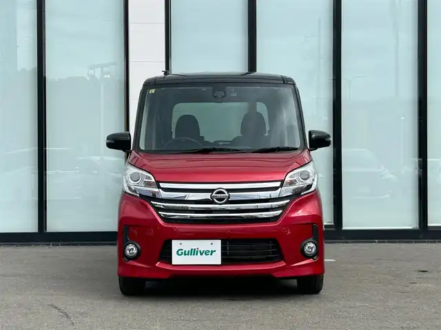 日産 デイズ ルークス