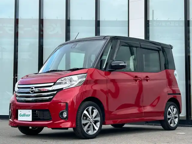 日産 デイズ ルークス