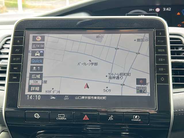 日産 セレナ e－パワー ハイウェイスター V 山口県 2020(令2)年 6.7万km ブリリアントホワイトパール 純正１０インチナビ/１１インチフリップダウンモニター/フルセグＴＶ/Bluetooth/DVD再生機能/アラウンドビューモニター/両側電動スライドドア/プロパイロット/インテリジェントパーキングアシスト/ドライブレコーダー/ビルトインＥＴＣ/オートブレーキホールド/ドアバイザー/純正アルミホイール/スマートキー/プッシュエンジンスタート/ウィンカーミラー
