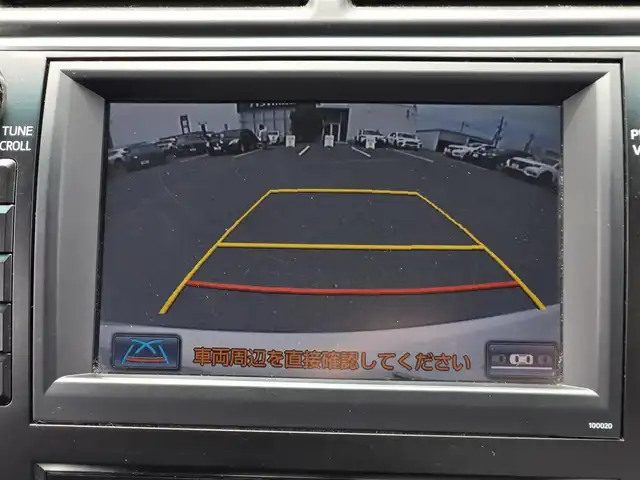 トヨタ カムリ ハイブリット レザーパッケージ 鹿児島県 2013(平25)年 11.5万km ホワイトパールクリスタルシャイン クルーズコントロール　/ビルトインＥＴＣ　/バックカメラ　/Ｄ＋Ｎ席パワーシート　/Ｄ＋Ｎ席シートヒーター　/純正ＨＤＤナビ　/ブラインドスポットモニター　/レザーシート　/本革巻きステアリング　/Bluetoothオーディオ/カーテンエアバッグ/プッシュスタート/スマートキー