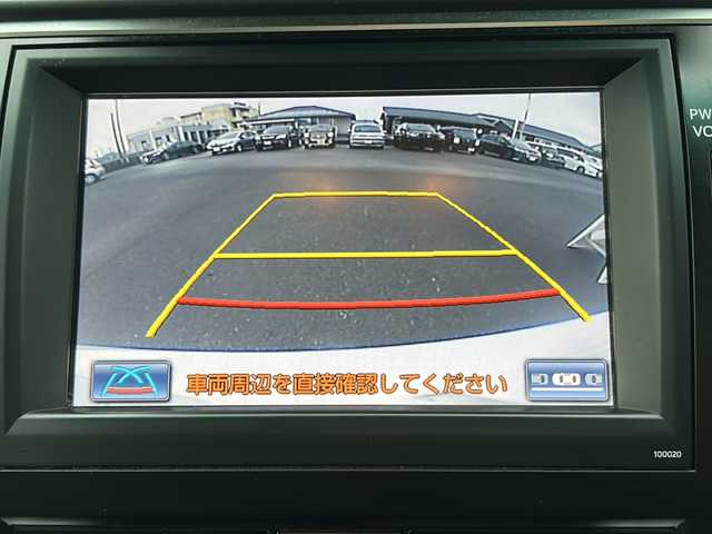 トヨタ カムリ ハイブリット レザーパッケージ 鹿児島県 2013(平25)年 11.5万km ホワイトパールクリスタルシャイン クルーズコントロール　/ビルトインＥＴＣ　/バックカメラ　/Ｄ＋Ｎ席パワーシート　/Ｄ＋Ｎ席シートヒーター　/純正ＨＤＤナビ　/ブラインドスポットモニター　/レザーシート　/本革巻きステアリング　/Bluetoothオーディオ/カーテンエアバッグ/プッシュスタート/スマートキー/オートエアコン/TV/ベンチシート
