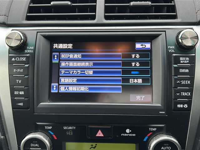トヨタ カムリ ハイブリット レザーパッケージ 鹿児島県 2013(平25)年 11.5万km ホワイトパールクリスタルシャイン クルーズコントロール　/ビルトインＥＴＣ　/バックカメラ　/Ｄ＋Ｎ席パワーシート　/Ｄ＋Ｎ席シートヒーター　/純正ＨＤＤナビ　/ブラインドスポットモニター　/レザーシート　/本革巻きステアリング　/Bluetoothオーディオ/カーテンエアバッグ/プッシュスタート/スマートキー/オートエアコン/TV/ベンチシート