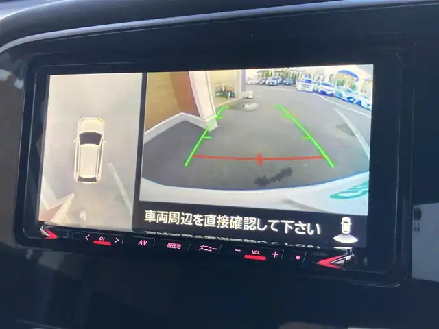 三菱 アウトランダー ＰＨＥＶ G 埼玉県 2020(令2)年 3.2万km パール ワンオーナー/急速充電機能あり/純正SDナビ【GCX779W】/　・フルセグTV/　・全周囲カメラ/　・Bluetooth接続/　・CD/DVD再生/ハーフレザーシート/シートヒーター/パワーシート/レーダークルーズコントロール/衝突軽減ブレーキ/車線逸脱防止警報/ブラインドスポットモニター/パワーバックドア/アイドリングストップ/プッシュスタート/ドアバイザー/LEDライト/LEDフォグ/スマートキー×2/ETC/新車時保証書/取扱説明書/ナビ取扱説明書/記録簿（R5・R6）