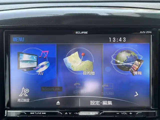 スズキ ワゴンＲ スティングレー X 島根県 2014(平26)年 7.7万km クリスタルホワイトP 社外ナビ [AVN-Z04i]/(BT/FM/AM)/バックカメラ /地デジ /衝突被害軽減システム /アイドリングストップ /運転席シートヒーター /革巻きステアリング /ETC /純正14インチAW /オートライト /フォグライト /スペアキー /保証書 /取扱説明書