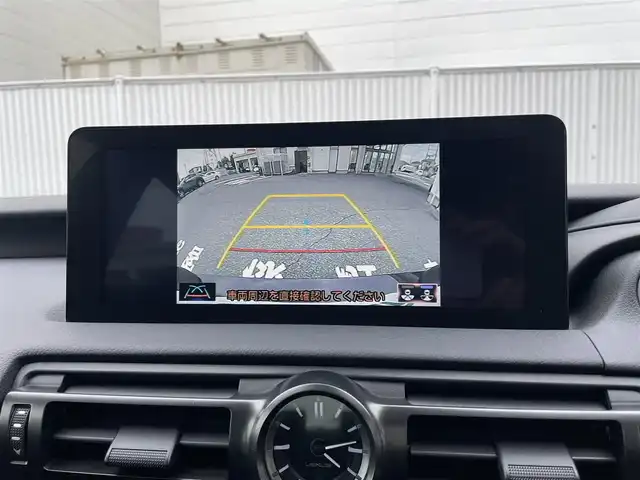 レクサス ＩＳ 300 Fスポーツ モードブラックⅢ 群馬県 2024(令6)年 0.7万km グラファイトブラックガラスフレーク ワンオーナー/サンルーフ/バックカメラ/ビルトインETC2.0/ハーフレザーシート/シートメモリー/パワーシート(D＋N席)/シートヒーター、エアーシート(D＋N席)/クルーズコントロール(追従走行有)/パドルシフト/オートハイビーム/純正アルミホイール/フルセグテレビ/LEDヘッドライト/純正ナビ/CD.DVD再生