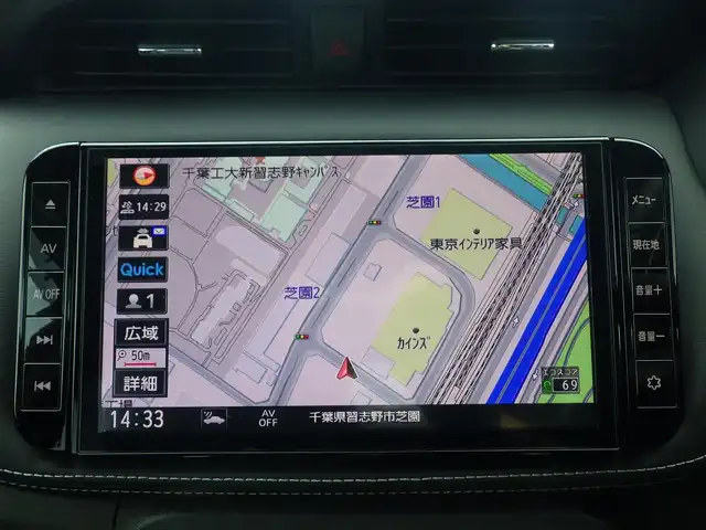 日産 キックス X 千葉県 2020(令2)年 4.4万km ブリリアントホワイトパール エマージェンシーブレーキ/プロパイロット/インテリジェントクルーズコントロール/インテリジェントルームミラー/純正SDナビ/【DVD/CD再生機能】/アラウンドビューモニター/ドライブレコーダー/ハーフレザーシート/革巻きステアリング/ETC/LEDヘッドライト/フォグライト/コーナーセンサー/純正17インチアルミホイル/サイド/カーテンエアバッグ/インテリジェントキー