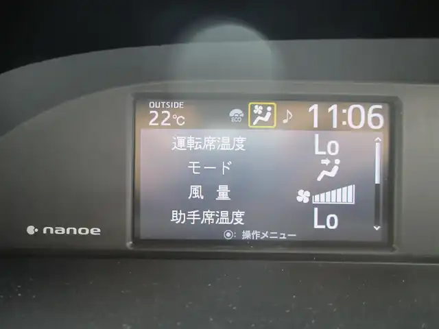 トヨタ ヴォクシー ZS 煌Ⅲ 千葉県 2021(令3)年 4.7万km ホワイトパールクリスタルシャイン 登録時走行距離46448km/フリップダウン後席モニター/F+S+Rモデリスタエアロ/純正SDナビ/(AM/FM/BT/TV/DISC)/衝突被害軽減システム/アイドリングストップ/両側パワースライドドア/クルーズコントロール/ビルトインETC/ドライブレコーダー/バックカメラ/MTモード付AT/ウォークスルー/WAC/プッシュスタート/スマートキー/スペアキー/純正16インチアルミホイール