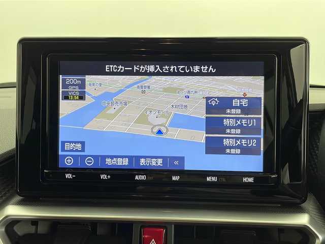 トヨタ ライズ Z 鹿児島県 2023(令5)年 3.2万km シャイニングホワイトパール 純正9インチSDナビ/（Bluetooth/フルセグTV/CD/DVD/SD/AM/FM）/全方位カメラ/スマートアシスト/・衝突回避支援ブレーキ/・前後誤発進抑制/・車線逸脱抑制/・ふらつき警報/・標識認識/・アダプティブクルーズコントロール/・レーンキープコントロール/・アダプティブドライビングビーム/・コーナーセンサー/前後ドライブレコーダー/ビルトインETC2.0/シートヒーター(D/N席)/純正17インチアルミホイール/純正フロアマット/LEDヘッドライト/スマートキー