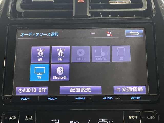 トヨタ プリウス Sセーフティプラス 神奈川県 2017(平29)年 9.2万km アティチュードブラックマイカ 純正９型SDナビ/ワンセグ　AM　FM　Bluetooth　CD　DVD　SDREC　SD/バックカメラ/前方ドライブレコーダー/トヨタセーフティーセンス/プリクラッシュセーフティ/レーンディパーチャーアラート/レーダークルーズコントロール/パーキングアシスト/ヘッドアップディスプレイ/LEDヘッドライト/LEDフォグランプ/オートマチックハイビーム/オートライト/純正15インチAW/革巻きステアイング/プッシュスタート/スマートキー/スペアキー1本