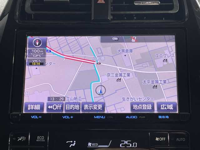 トヨタ プリウス Sセーフティプラス 神奈川県 2017(平29)年 9.2万km アティチュードブラックマイカ 純正９型SDナビ/ワンセグ　AM　FM　Bluetooth　CD　DVD　SDREC　SD/バックカメラ/前方ドライブレコーダー/トヨタセーフティーセンス/プリクラッシュセーフティ/レーンディパーチャーアラート/レーダークルーズコントロール/パーキングアシスト/ヘッドアップディスプレイ/LEDヘッドライト/LEDフォグランプ/オートマチックハイビーム/オートライト/純正15インチAW/革巻きステアイング/プッシュスタート/スマートキー/スペアキー1本