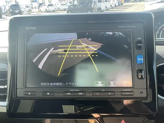 ホンダ Ｎ ＢＯＸ G L ホンダセンシング 熊本県 2017(平29)年 7.6万km プレミアムベルベットパープル・パール (株)IDOMが運営する【じしゃロン熊本店】の自社ローン専用車両になります/こちらは現金またはオートローンご利用時の価格です。自社ローンご希望の方は別途その旨お申付け下さい./社外ナビ/バックカメラ/片側パワースライドドア/ステアリングスイッチ/クルーズコントロール/ビルトインETC/スマートキープッシュスタート/純正フロアマット