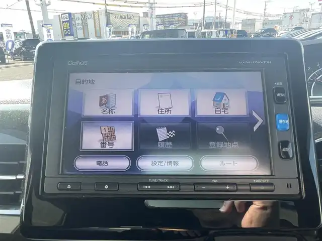 ホンダ Ｎ ＢＯＸ G L ホンダセンシング 熊本県 2017(平29)年 7.6万km プレミアムベルベットパープル・パール (株)IDOMが運営する【じしゃロン熊本店】の自社ローン専用車両になります/こちらは現金またはオートローンご利用時の価格です。自社ローンご希望の方は別途その旨お申付け下さい./社外ナビ/バックカメラ/片側パワースライドドア/ステアリングスイッチ/クルーズコントロール/ビルトインETC/スマートキープッシュスタート/純正フロアマット