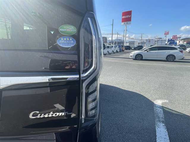 ホンダ Ｎ ＢＯＸ G L ホンダセンシング 熊本県 2017(平29)年 7.6万km プレミアムベルベットパープル・パール (株)IDOMが運営する【じしゃロン熊本店】の自社ローン専用車両になります/こちらは現金またはオートローンご利用時の価格です。自社ローンご希望の方は別途その旨お申付け下さい./社外ナビ/バックカメラ/片側パワースライドドア/ステアリングスイッチ/クルーズコントロール/ビルトインETC/スマートキープッシュスタート/純正フロアマット