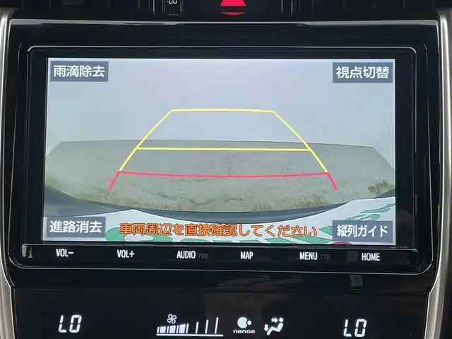 トヨタ ハリアー プレミアム 岡山県 2020(令2)年 3.5万km スパークリングブラックパールクリスタルシャイン モデリスタエアロ（F/R/S）/純正9型SDナビゲーション/（FM/AM/Bluetooth/フルセグTV/CD/DVD）/バックモニター/トヨタセーフティーセンス/・プリクラッシュセーフティ/・レーンディパーチャーアラート/・クルーズコントロール/・アダプティブハイビームシステム/ブラウンハーフレザーシート/・D席パワーシート/パワーバックドア/ビルトインETC/ドライブレコーダー/コーナーセンサー/オートブレーキホールド/ドアバイザー/純正18インチアルミ/純正フロアマット
