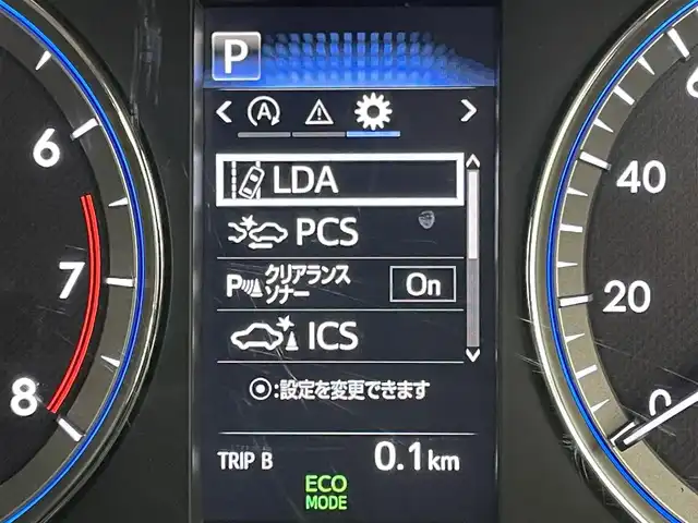 トヨタ ハリアー プレミアム 岡山県 2020(令2)年 3.5万km スパークリングブラックパールクリスタルシャイン モデリスタエアロ（F/R/S）/純正9型SDナビゲーション/（FM/AM/Bluetooth/フルセグTV/CD/DVD）/バックモニター/トヨタセーフティーセンス/・プリクラッシュセーフティ/・レーンディパーチャーアラート/・クルーズコントロール/・アダプティブハイビームシステム/ブラウンハーフレザーシート/・D席パワーシート/パワーバックドア/ビルトインETC/ドライブレコーダー/コーナーセンサー/オートブレーキホールド/ドアバイザー/純正18インチアルミ/純正フロアマット