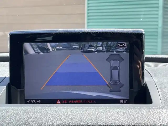 アウディ ＲＳＱ３ スポーツバック 長野県 2014(平26)年 9.8万km 白 4WD/純正ナビ/・Bluetooth/CD/DVD/バックカメラ/純正ETC/前後ドライブレコーダー/純正フロアマット/前席パワーシート/レザーシート/前席シートヒーター/純正20インチAW/コーナーセンサー前後/LEDオートライト/パドルシフト/BOSEサウンド/純正ドアバイザー/電格ミラー/取り扱い説明書/保証書