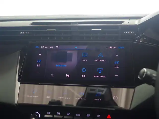 プジョー ３０８ SW GT ブルーHDi 兵庫県 2023(令5)年 3.8万km 赤 ワンオーナー/パノラマサンルーフ/純正ナビ/AppleCarPlay/USB/BT/全方位カメラ/ETC/ACC/LKA/BLIS/パワーバックドア/ハーフレザーシート/シートヒーター/D席パワーシート/マトリクスLEDヘッドライト/ミラー型前後ドライブレコーダー/プッシュスタート/スマートキー