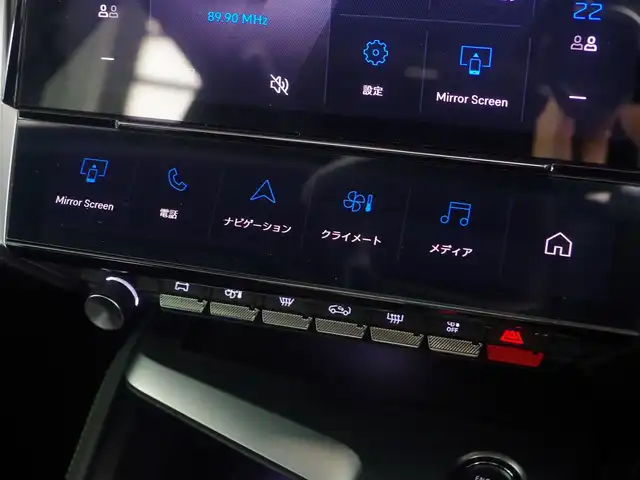 プジョー ３０８ SW GT ブルーHDi 兵庫県 2023(令5)年 3.8万km 赤 ワンオーナー/パノラマサンルーフ/純正ナビ/AppleCarPlay/USB/BT/全方位カメラ/ETC/ACC/LKA/BLIS/パワーバックドア/ハーフレザーシート/シートヒーター/D席パワーシート/マトリクスLEDヘッドライト/ミラー型前後ドライブレコーダー/プッシュスタート/スマートキー