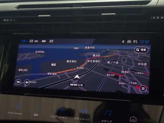 プジョー ３０８ SW GT ブルーHDi 兵庫県 2023(令5)年 3.8万km 赤 ワンオーナー/パノラマサンルーフ/純正ナビ/AppleCarPlay/USB/BT/全方位カメラ/ETC/ACC/LKA/BLIS/パワーバックドア/ハーフレザーシート/シートヒーター/D席パワーシート/マトリクスLEDヘッドライト/ミラー型前後ドライブレコーダー/プッシュスタート/スマートキー