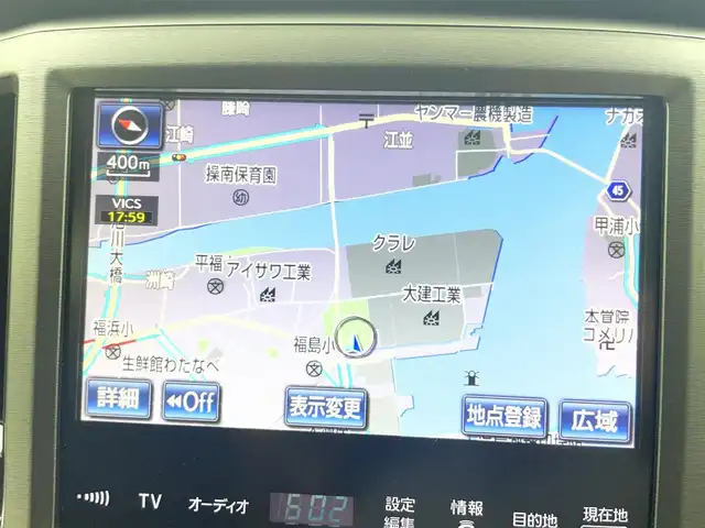 トヨタ クラウン ハイブリッド Rサルーン ブラックスタイル 岡山県 2015(平27)年 7.8万km ホワイトパールクリスタルシャイン 純正８インチナビ　/(フルセグＴＶ/Ｂｌｕｅｔｏｏｔｈ/USB/CD/DVD)/レーダークルーズコントロール　/ビルトインＥＴＣ　/バックカメラ　/社外ドライブレコーダー（前後）/シートヒーター（前席）/ステアリングヒーター　/パワーシート（前席）/コーナーセンサー（後）/プッシュスタート/スマートキー/純正フロアマット/純正17インチアルミホイール/オートライト/フォグライプ