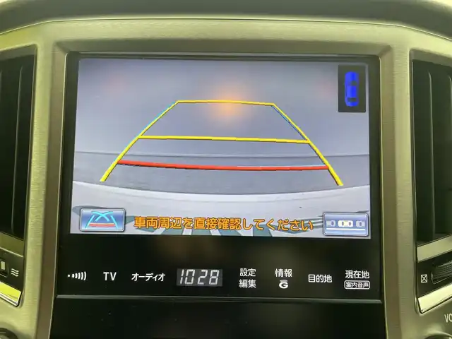 トヨタ クラウン ハイブリッド Rサルーン ブラックスタイル 岡山県 2015(平27)年 7.8万km ホワイトパールクリスタルシャイン 純正８インチナビ　/(フルセグＴＶ/Ｂｌｕｅｔｏｏｔｈ/USB/CD/DVD)/レーダークルーズコントロール　/ビルトインＥＴＣ　/バックカメラ　/社外ドライブレコーダー（前後）/シートヒーター（前席）/ステアリングヒーター　/パワーシート（前席）/コーナーセンサー（後）/プッシュスタート/スマートキー/純正フロアマット/純正17インチアルミホイール/オートライト/フォグライプ