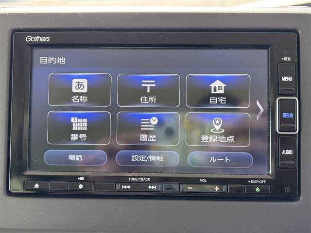 ホンダ Ｎ ＢＯＸ G L ホンダセンシング 福岡県 2020(令2)年 1.4万km モーニングミストブルーM プッシュスタートボタン/スマートキー/クルーズコントロール/レーンキープアシスト/オートライト/ハイビームアシスト/LEDヘッドライト/SDナビ/Bluetoothオーディオ/フルセグTV/バックカメラ/USB接続/ビルトインETC