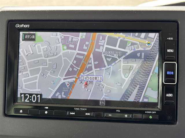 ホンダ Ｎ ＢＯＸ G L ホンダセンシング 福岡県 2020(令2)年 1.4万km モーニングミストブルーM プッシュスタートボタン/スマートキー/クルーズコントロール/レーンキープアシスト/オートライト/ハイビームアシスト/LEDヘッドライト/SDナビ/Bluetoothオーディオ/フルセグTV/バックカメラ/USB接続/ビルトインETC