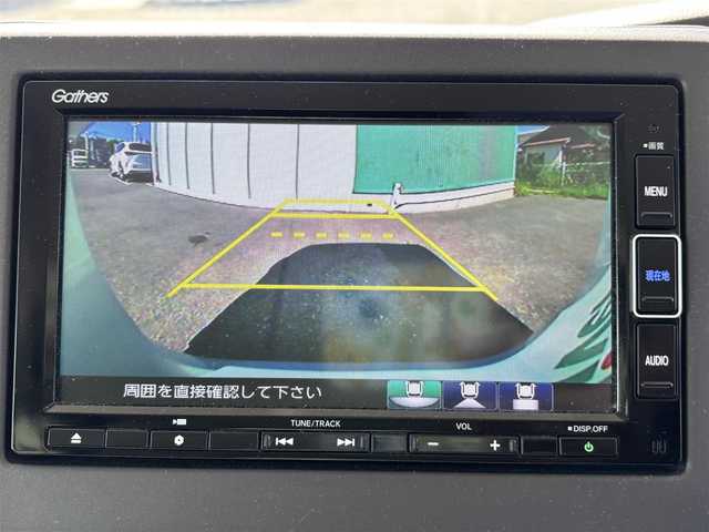 ホンダ Ｎ ＢＯＸ G L ホンダセンシング 福岡県 2020(令2)年 1.4万km モーニングミストブルーM プッシュスタートボタン/スマートキー/クルーズコントロール/レーンキープアシスト/オートライト/ハイビームアシスト/LEDヘッドライト/SDナビ/Bluetoothオーディオ/フルセグTV/バックカメラ/USB接続/ビルトインETC