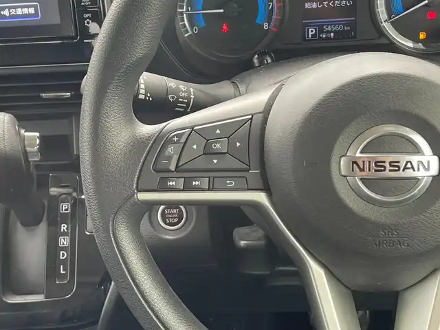 日産 ルークス HWS X アーバンクロム プロパイロットED 滋賀県 2022(令4)年 5.5万km ブラック 両側パワースライドドア/純正9インチナビ【MM321D-L】/（AM/FM/CD/DVD/フルセグ/Bluetooth/USB）/ディスプレイ付自動防膜式ルームミラー/ETC/前ドライブレコーダー/プロパイロット/・踏み間違い防止アシスト/・ブレーキアシスト/・プリクラッシュブレーキアシスト/・ヒルスタート（坂道発進）アシスト/・前方衝突防止支援システム/・VDC（ビークルダイナミクスコントロール）/・レーンキープアシスト/・車間自動制御システム/・ASCD（オートスピードコントロール装置）/・ABS（アンチロックブレーキシステム）/・バックビューモニター/・サイドブラインドモニター/・コーナー・バックセンサー（ソナー）/・標識検知機能/防水シート（ブラック）フレーザークロス／パートナーコンビシート/電動格納ミラー/電子パーキング/ブレーキホールド/アイドリングストップ/ステアリングスイッチ/オートライト/LEDヘッドライト/フロントフォグ/フルオートエアコン/プッシュスタート/スマートキー/スペアキー/純正フロアマット/ドアバイザー