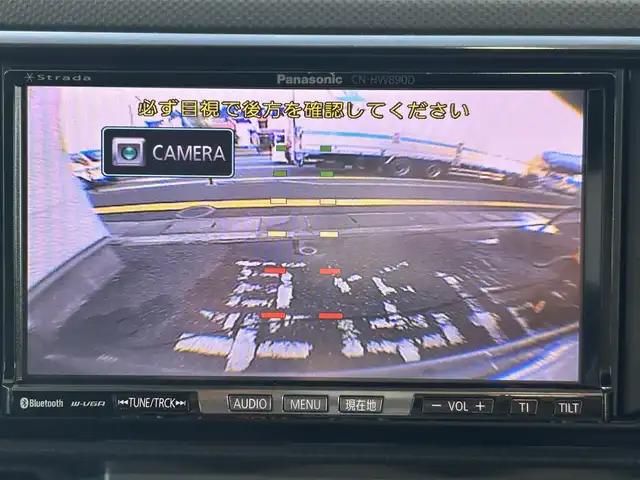 トヨタ カローラ ルミオン 1．5G 兵庫県 2011(平23)年 14.2万km ブラックマイカ 社外ナビ/CD/DVD/BT/SD/ワンセグTV/バックカメラ/ETC/HIDヘッドライト/フォグランプ/スマートキー/電動格納ミラー/純正フロアマット/純正ドアバイザー/純正17インチアルミ/純正エアロ/取扱説明書/保証書