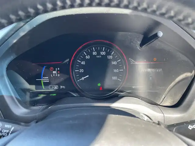 ホンダ ヴェゼル ハイブリッド Z 徳島県 2014(平26)年 12.5万km クリスタルブラックパール (株)IDOMが運営する【じしゃロン徳島店】の自社ローン専用車両になりますこちらは現金またはオートローンご利用時の価格です。/自社ローンご希望の方は別途その旨お申付け下さい”	/メーカー純正ナビゲーション　/（フルセグ/CD/DVD/BT)/バックモニター　/ハーフレザーシート　/ＬＥＤヘッドライト　/フォグランプ　/コーナーセンサー/クルーズコントロール/トラクションコントロール/ステアリングリモコン/ビルトインＥＴＣ　/ドライブレコーダー　/パドルシフト　/ECO＆スポーツモード切替/電動格納ミラー/オールオートパワーウィンドウ/室内LEDランプ/電気式パーキングブレーキ　/オートホールド　/純正フロアマット/サイドバイザー/Wエアバック/カーテンエアバック