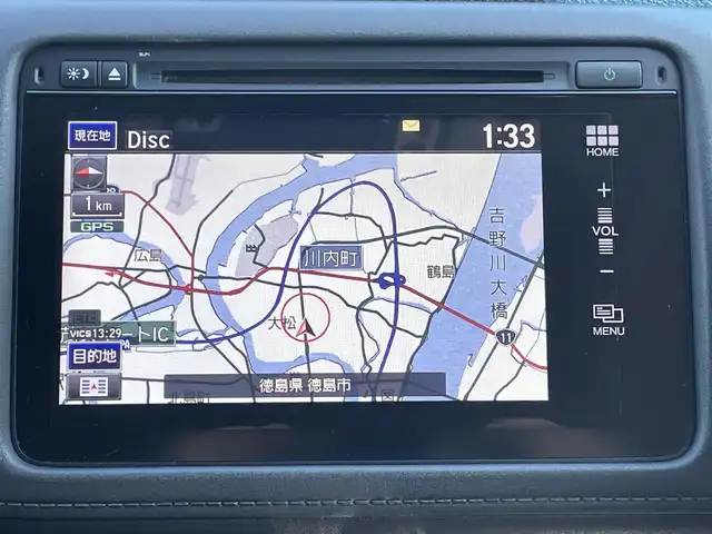ホンダ ヴェゼル ハイブリッド Z 徳島県 2014(平26)年 12.5万km クリスタルブラックパール (株)IDOMが運営する【じしゃロン徳島店】の自社ローン専用車両になりますこちらは現金またはオートローンご利用時の価格です。/自社ローンご希望の方は別途その旨お申付け下さい”	/メーカー純正ナビゲーション　/（フルセグ/CD/DVD/BT)/バックモニター　/ハーフレザーシート　/ＬＥＤヘッドライト　/フォグランプ　/コーナーセンサー/クルーズコントロール/トラクションコントロール/ステアリングリモコン/ビルトインＥＴＣ　/ドライブレコーダー　/パドルシフト　/ECO＆スポーツモード切替/電動格納ミラー/オールオートパワーウィンドウ/室内LEDランプ/電気式パーキングブレーキ　/オートホールド　/純正フロアマット/サイドバイザー/Wエアバック/カーテンエアバック