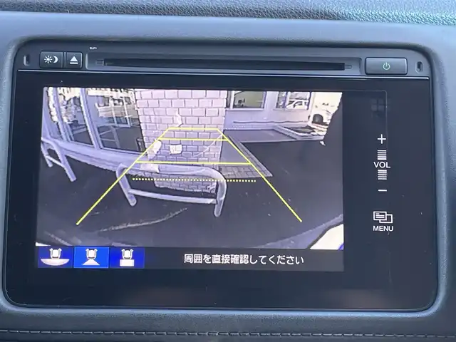 ホンダ ヴェゼル ハイブリッド Z 徳島県 2014(平26)年 12.5万km クリスタルブラックパール (株)IDOMが運営する【じしゃロン徳島店】の自社ローン専用車両になりますこちらは現金またはオートローンご利用時の価格です。/自社ローンご希望の方は別途その旨お申付け下さい”	/メーカー純正ナビゲーション　/（フルセグ/CD/DVD/BT)/バックモニター　/ハーフレザーシート　/ＬＥＤヘッドライト　/フォグランプ　/コーナーセンサー/クルーズコントロール/トラクションコントロール/ステアリングリモコン/ビルトインＥＴＣ　/ドライブレコーダー　/パドルシフト　/ECO＆スポーツモード切替/電動格納ミラー/オールオートパワーウィンドウ/室内LEDランプ/電気式パーキングブレーキ　/オートホールド　/純正フロアマット/サイドバイザー/Wエアバック/カーテンエアバック