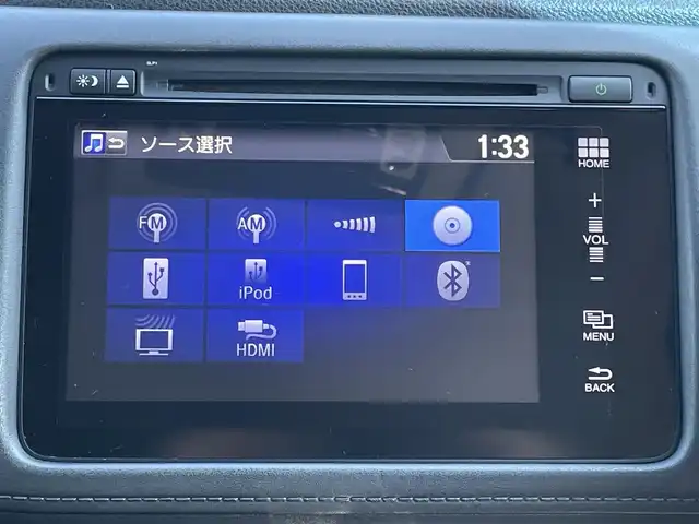 ホンダ ヴェゼル ハイブリッド Z 徳島県 2014(平26)年 12.5万km クリスタルブラックパール (株)IDOMが運営する【じしゃロン徳島店】の自社ローン専用車両になりますこちらは現金またはオートローンご利用時の価格です。/自社ローンご希望の方は別途その旨お申付け下さい”	/メーカー純正ナビゲーション　/（フルセグ/CD/DVD/BT)/バックモニター　/ハーフレザーシート　/ＬＥＤヘッドライト　/フォグランプ　/コーナーセンサー/クルーズコントロール/トラクションコントロール/ステアリングリモコン/ビルトインＥＴＣ　/ドライブレコーダー　/パドルシフト　/ECO＆スポーツモード切替/電動格納ミラー/オールオートパワーウィンドウ/室内LEDランプ/電気式パーキングブレーキ　/オートホールド　/純正フロアマット/サイドバイザー/Wエアバック/カーテンエアバック