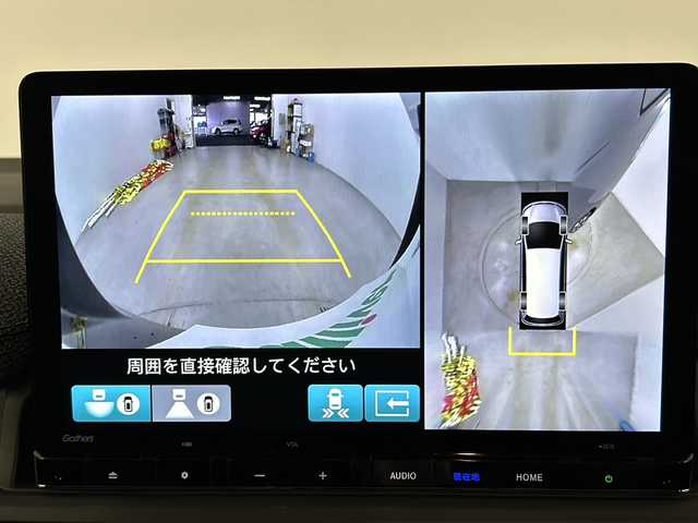 ホンダ ステップワゴン eHEV エアー EX 埼玉県 2025(令7)年 0.3万km メテオロイドグレーメタリック ホンダセンシング　/両側電動スライドドア　/純正ナビ/（TV/AM/FM/BT/CD/DVD)/全方位カメラ/フリップダウンモニター　/ブラインドスポットモニター　/パワーテールゲート　/２列目オットマン　/パドルシフト　/コーナーセンサー　/ビルトインETC/ドアバイザー/D＋N席シートヒーター/革巻きハンドル/純正フロアマット/プッシュスタート/スマートキー