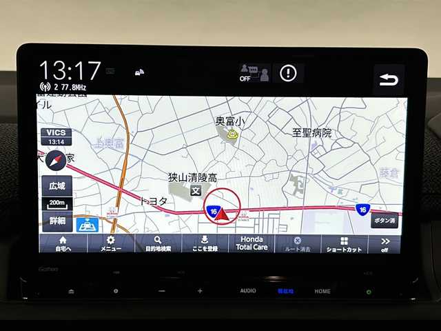 ホンダ ステップワゴン eHEV エアー EX 埼玉県 2025(令7)年 0.3万km メテオロイドグレーメタリック ホンダセンシング　/両側電動スライドドア　/純正ナビ/（TV/AM/FM/BT/CD/DVD)/全方位カメラ/フリップダウンモニター　/ブラインドスポットモニター　/パワーテールゲート　/２列目オットマン　/パドルシフト　/コーナーセンサー　/ビルトインETC/ドアバイザー/D＋N席シートヒーター/革巻きハンドル/純正フロアマット/プッシュスタート/スマートキー