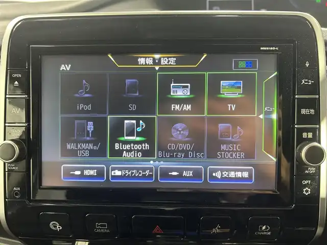 日産 セレナ e-パワー オーテック セーフティPKG 大阪府 2019(平31)年 2.3万km ブリリアントホワイトパール 純正９ＩＮＣナビ（フルセグTV/DVD/CD/Bluetooth/Bluray） プロパイロット 後席モニター 衝突軽減Ｂ　レーンアシスト　３６０カメラ　クリアランスソナー　スマートキー　ETC　ドラレコ　両側電動ドア　シートヒーター　リアオートエアコン